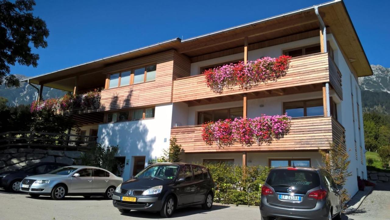 Apartments Karlhof 인스브루크 외부 사진